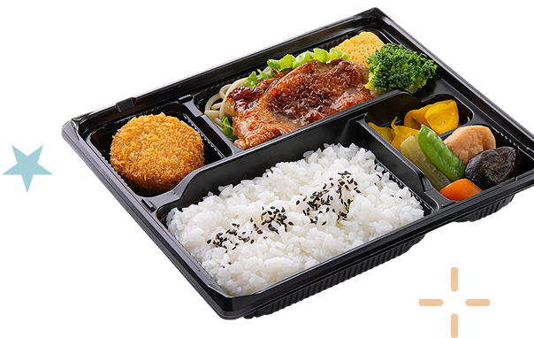 弁当