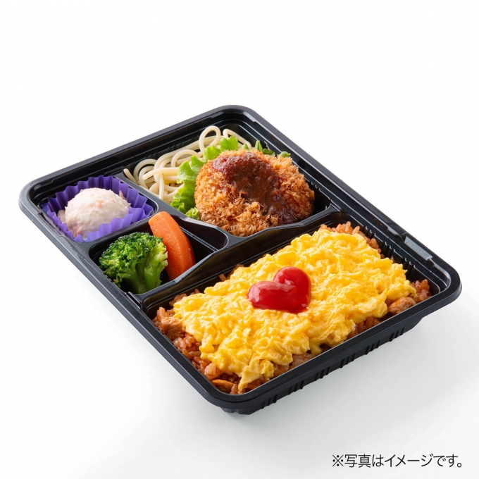 ヒレカツ＆オムライス弁当