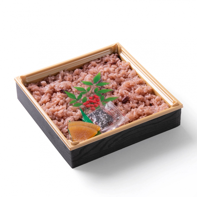 赤飯折