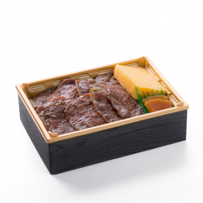 ネギ塩牛タン重
