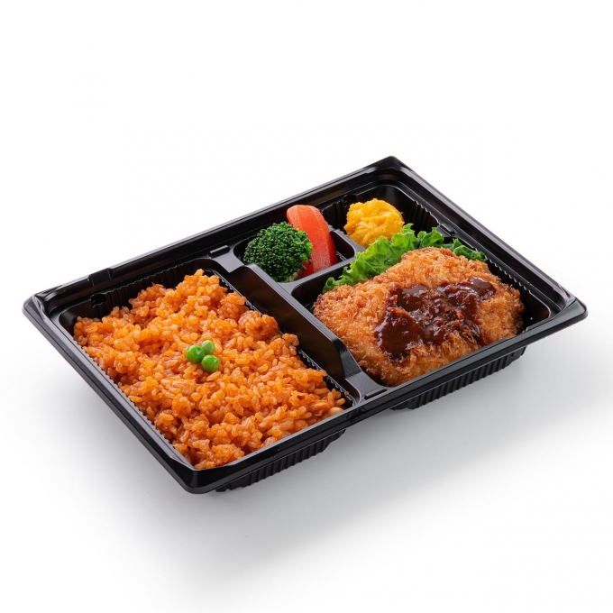 喫茶店の味チキンライス弁当