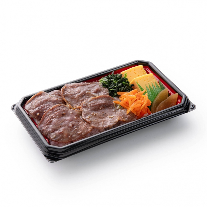 ネギ塩牛タン弁当