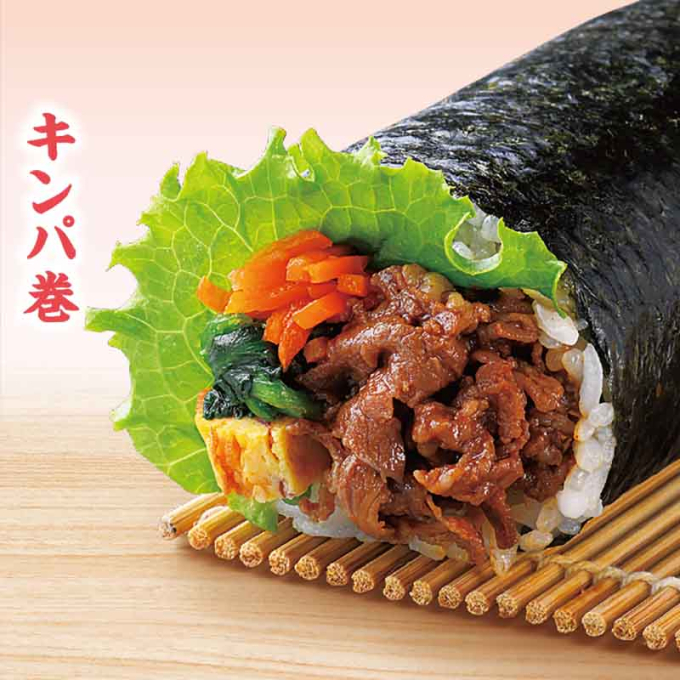 【太巻】キンパ巻　長さ約18㎝/幅約5㎝