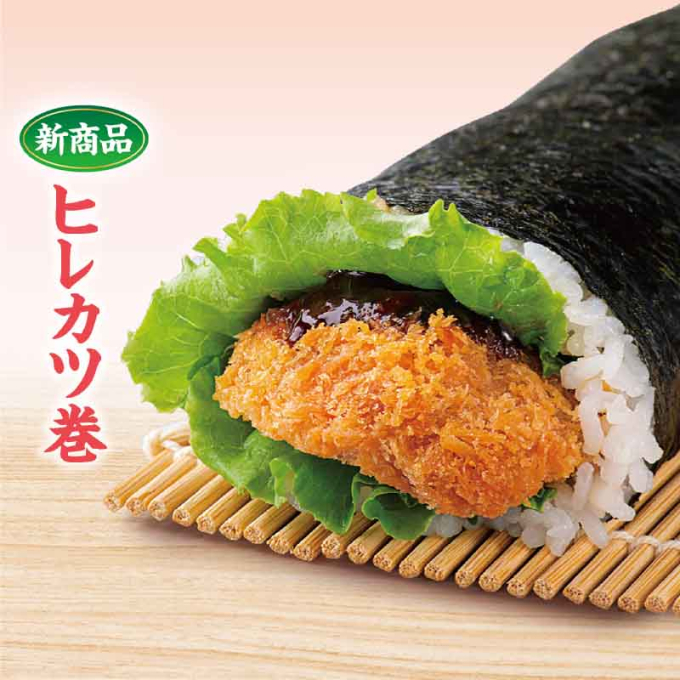 【太巻】ヒレカツ巻　長さ約18㎝/幅約6㎝